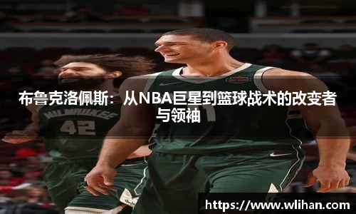 九游会j9