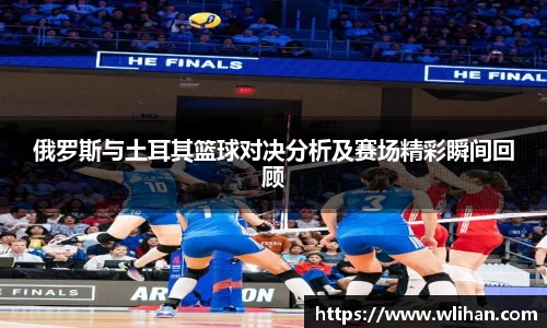 j9九游会真人游戏第一品牌