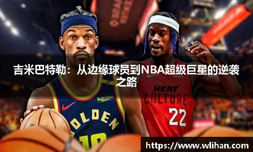 九游会j9