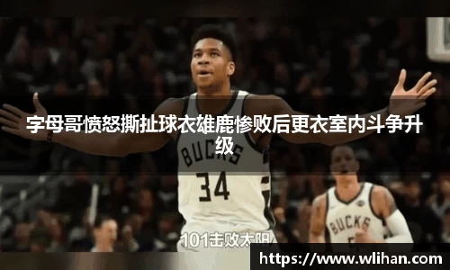 九游会J9