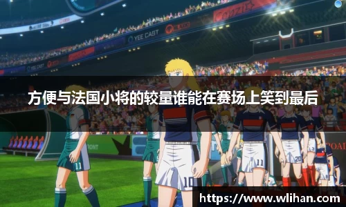 j9九游会真人游戏第一品牌