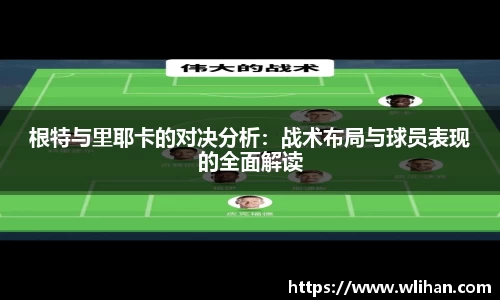 j9九游会