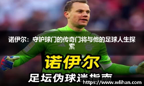 九游会j9